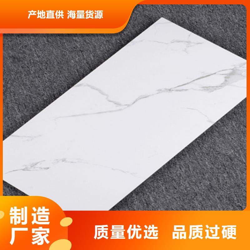 廚房?jī)?nèi)墻磚廠家