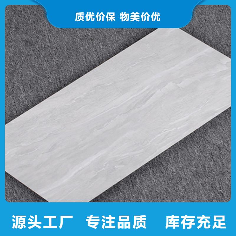 內墻磚-內墻磚到廠參觀