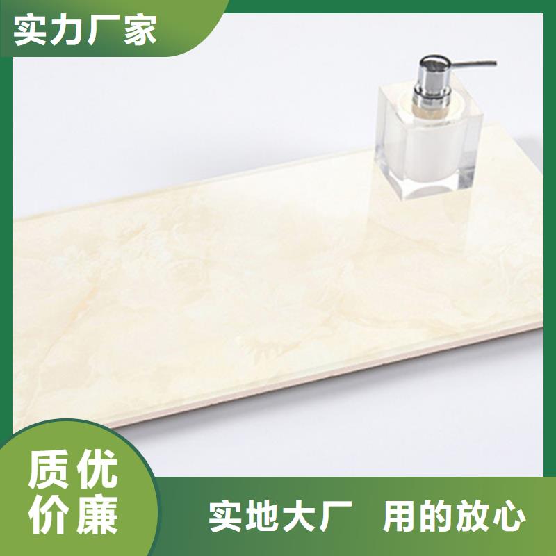 400*800全瓷內墻磚廠家在什么位置