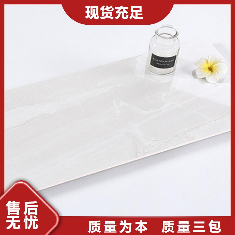 白色內墻磚多年專注