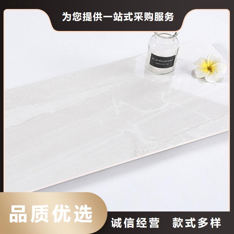：平面內墻磚