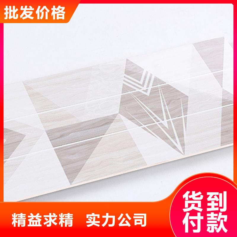 內(nèi)墻磚仿古磚可零售可批發(fā)