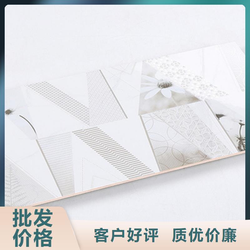 內墻瓷片廠家聯系方式