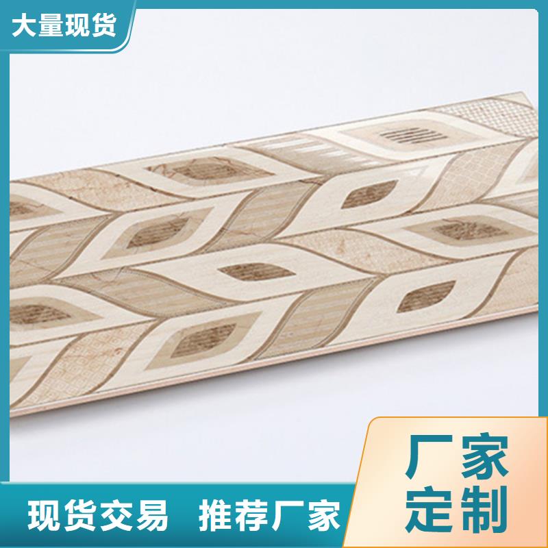 陵水縣工程墻面磚全年低價