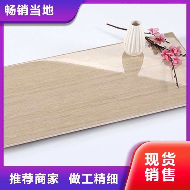 優質400*800全瓷內墻磚的生產廠家