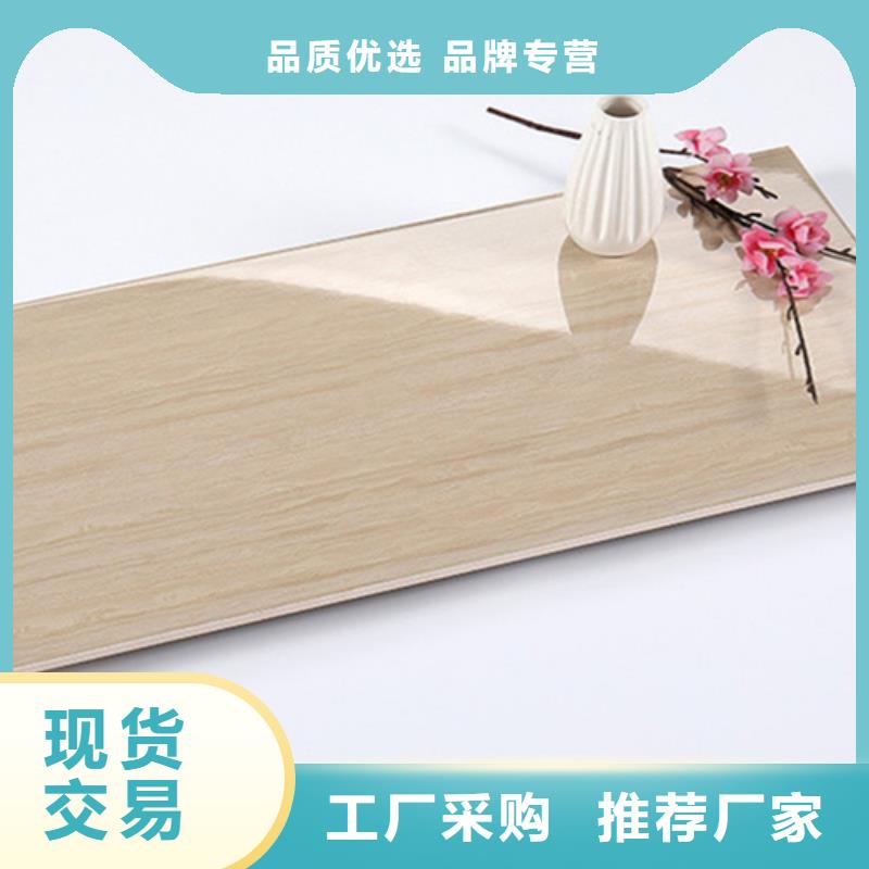 內墻磚_外墻磚工廠批發
