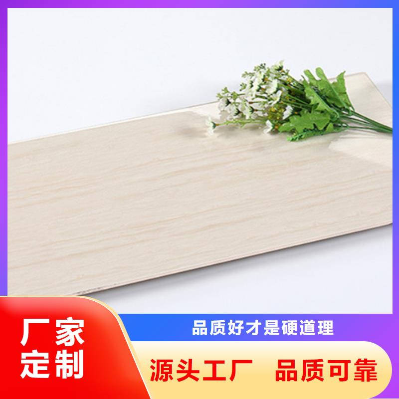 優質的大理石內墻磚-實體廠家可定制