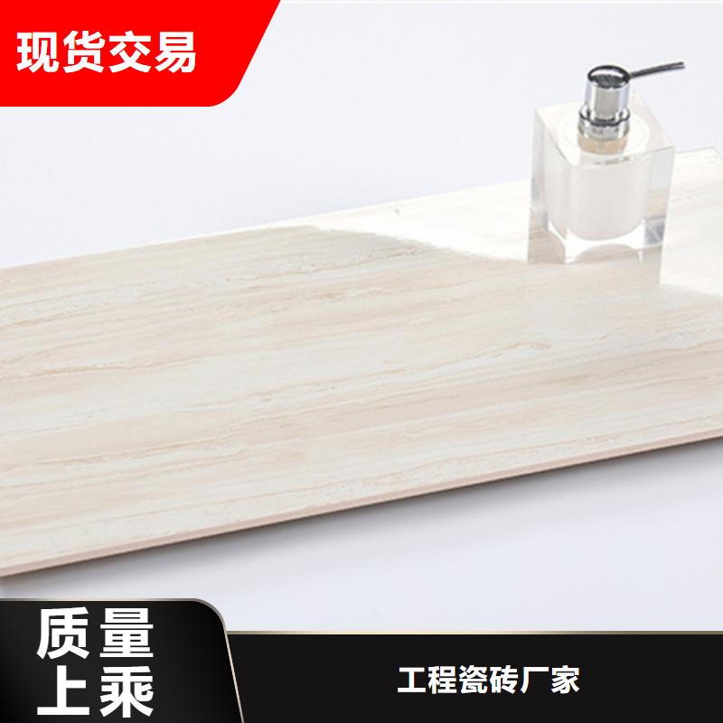 內(nèi)墻磚定制不額外收費(fèi)