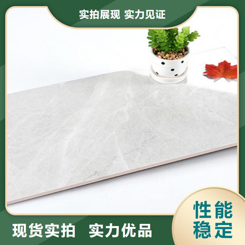 萬寧市不透水內墻磚-不透水內墻磚質量有保障