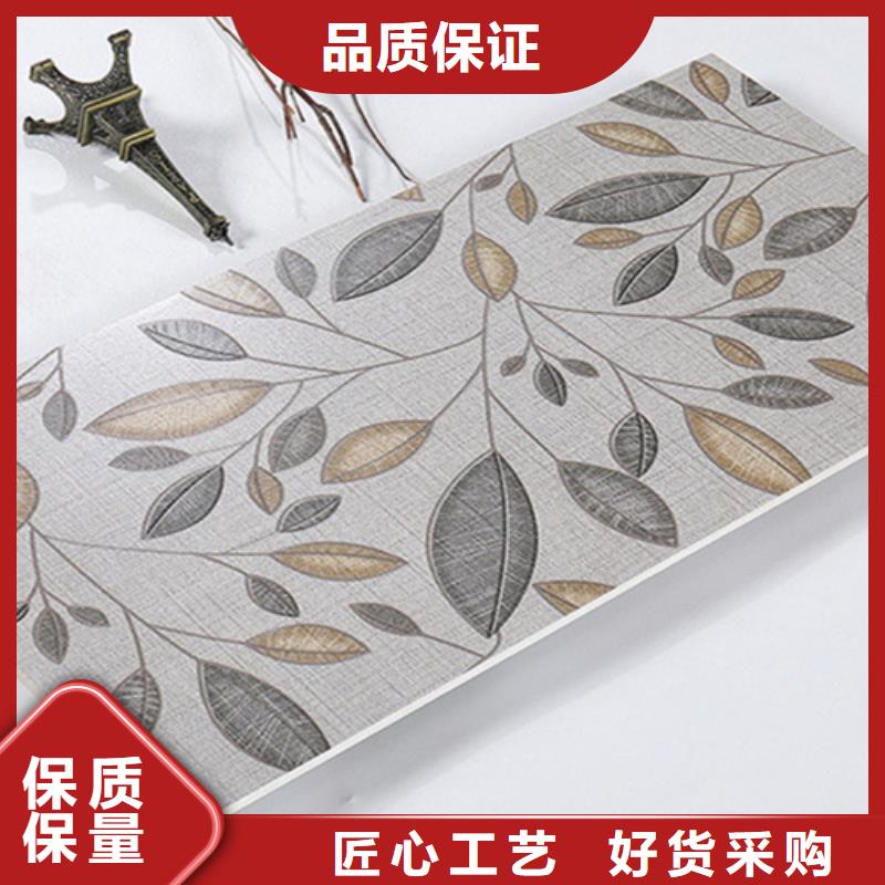 靠譜的衛(wèi)生間上下墻瓷磚經(jīng)銷商