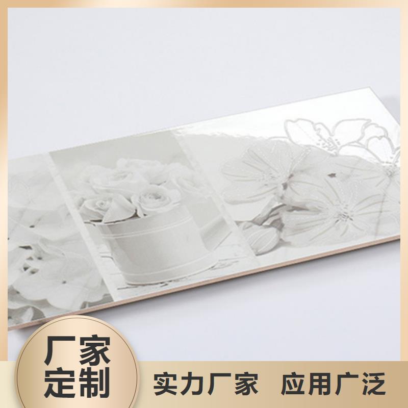 釉面內(nèi)墻磚生產(chǎn)廠家