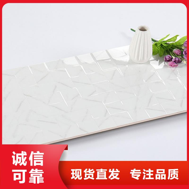 内墙砖_【仿古砖】多年行业经验 工程瓷砖厂家(吉林市分公司)
