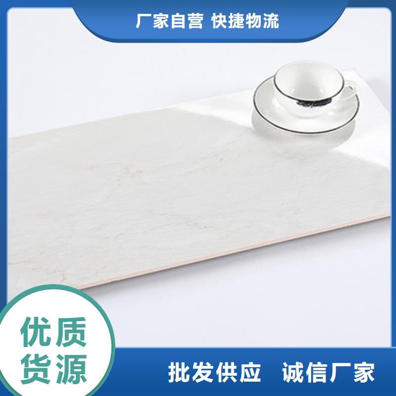 質量優的酒店大堂內墻磚供貨商