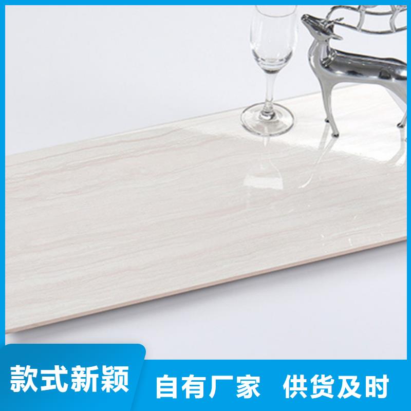 東方市經(jīng)驗(yàn)豐富的廚房內(nèi)墻磚銷售廠家