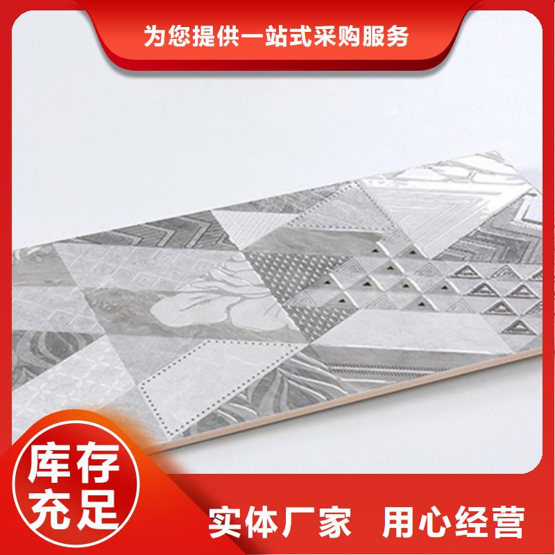 拋光內墻磚價格公道