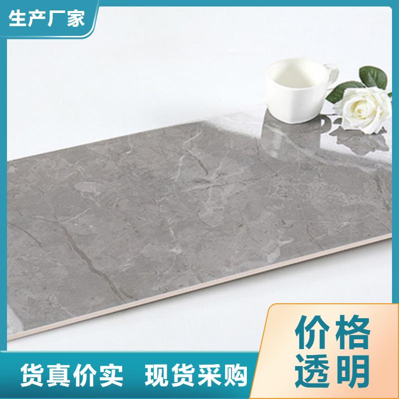 內(nèi)墻磚定制速度快工期短