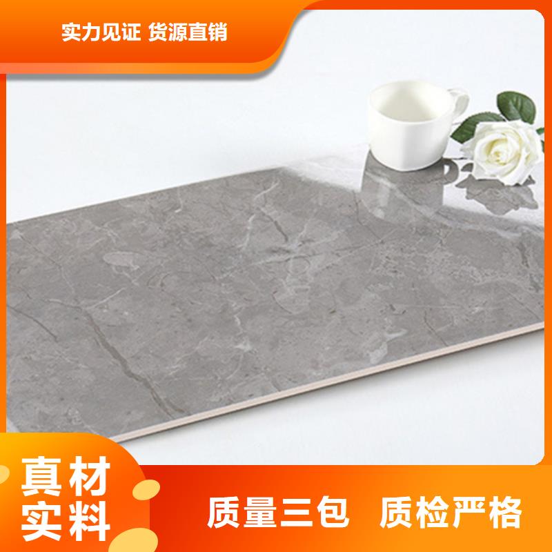 通體內(nèi)墻磚生產(chǎn)廠家