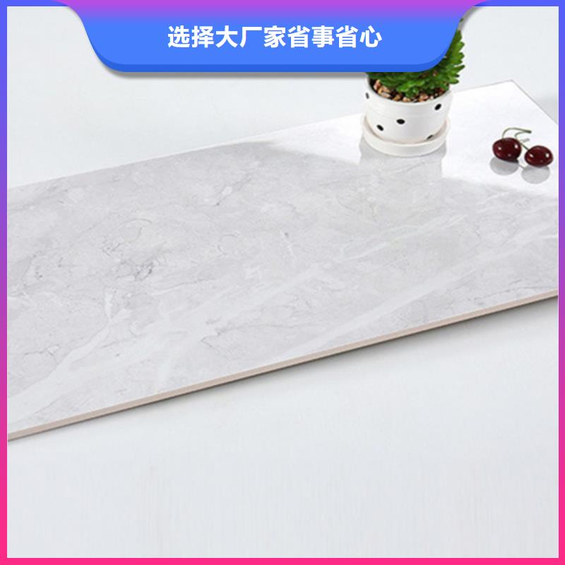 批發(fā)拋光內(nèi)墻磚的公司