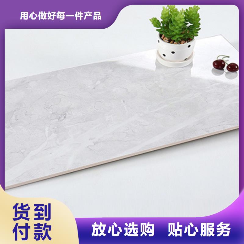 内墙砖_墙砖厂家售后服务完善