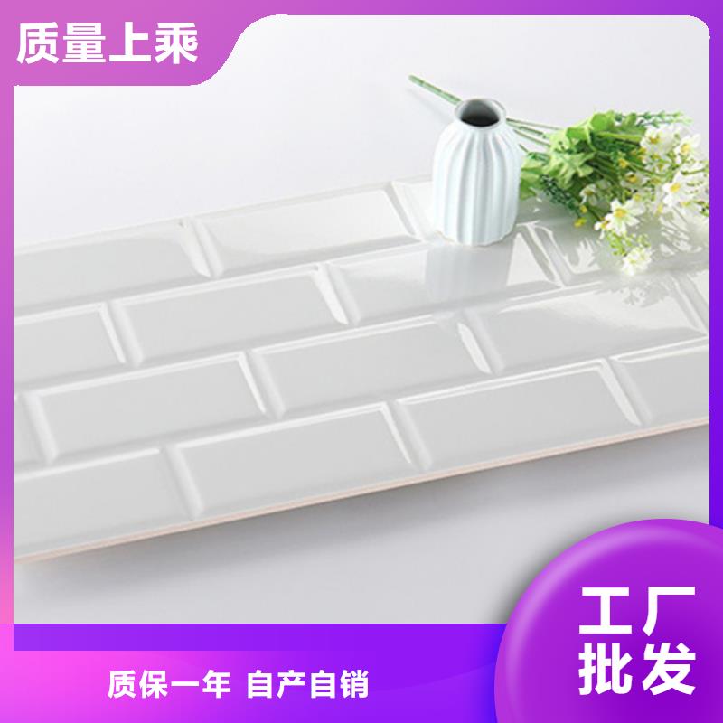 400*800工程瓷磚-正規廠家