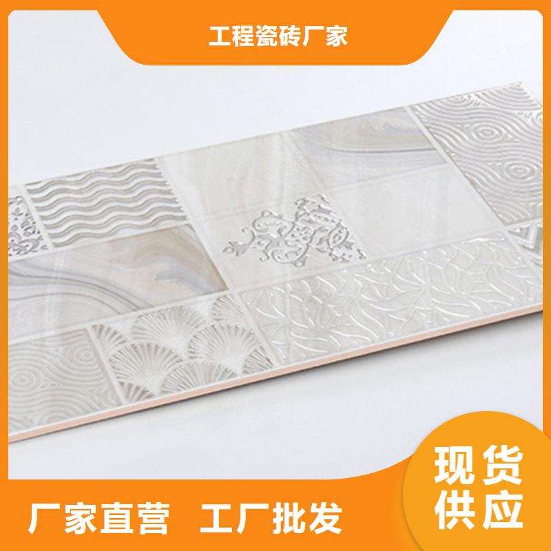 條紋內墻磚長期供應