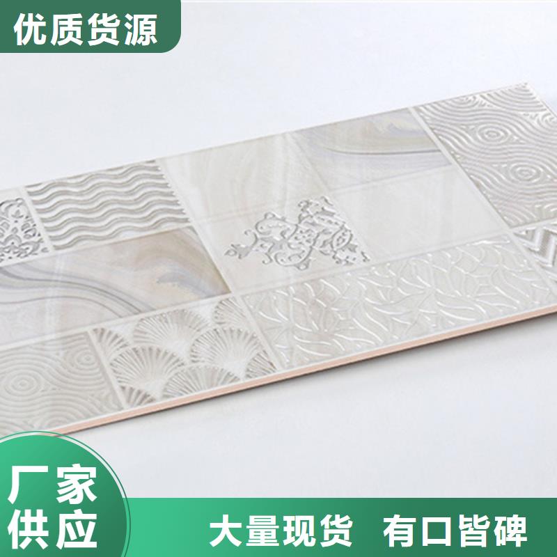 內墻磚墻磚廠家快速發貨