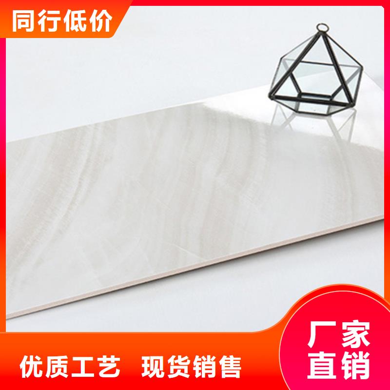 拋光內(nèi)墻磚廠家