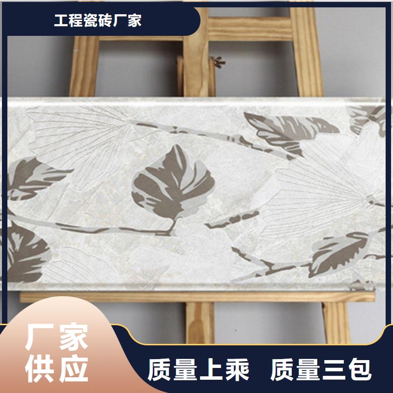 條紋內(nèi)墻磚質(zhì)高價優(yōu)
