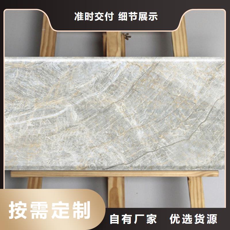 內墻磚-地板磚專業的生產廠家