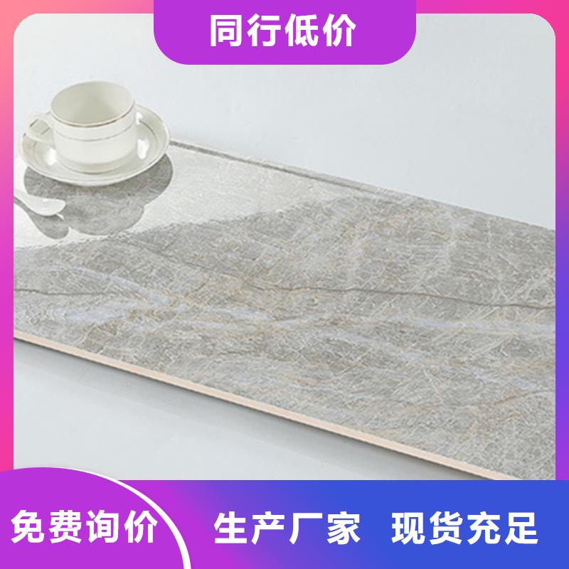 白色內墻磚廠家聯系電話