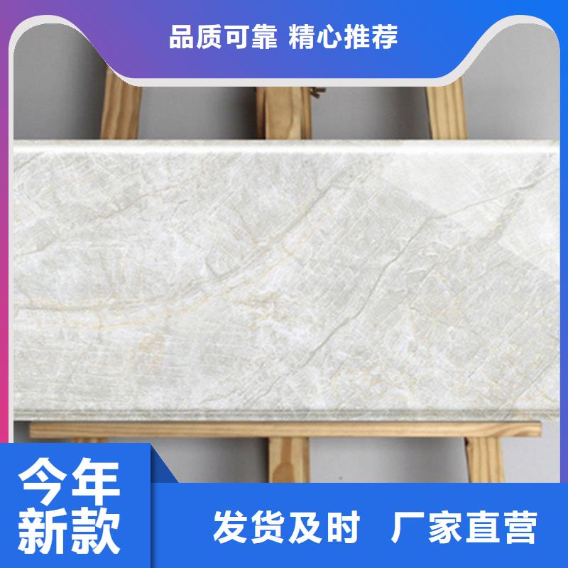 內墻磚_地鋪為您精心挑選