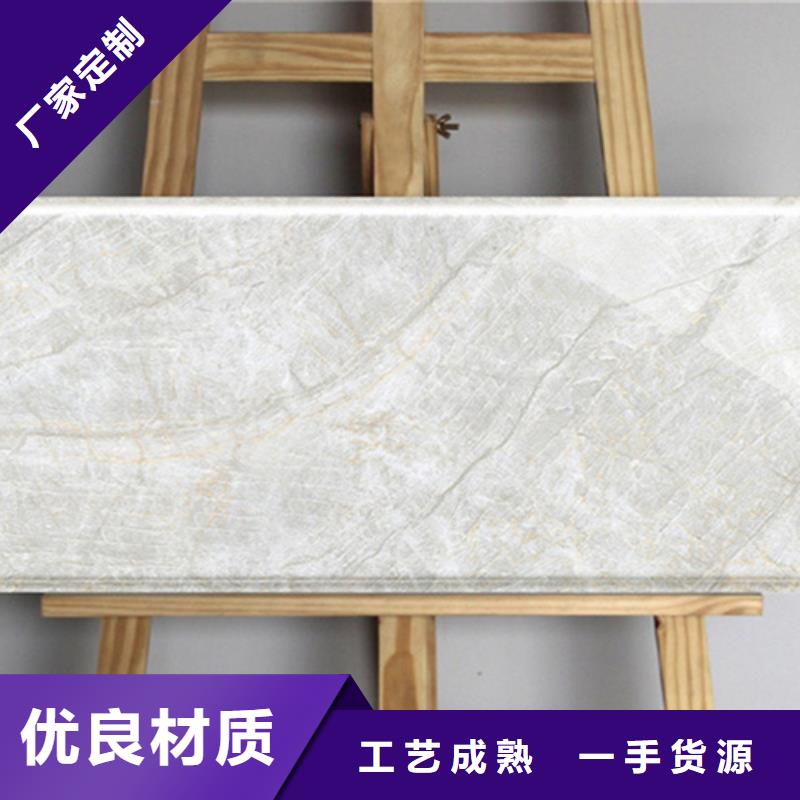 【內墻磚】-仿古磚廠家供應