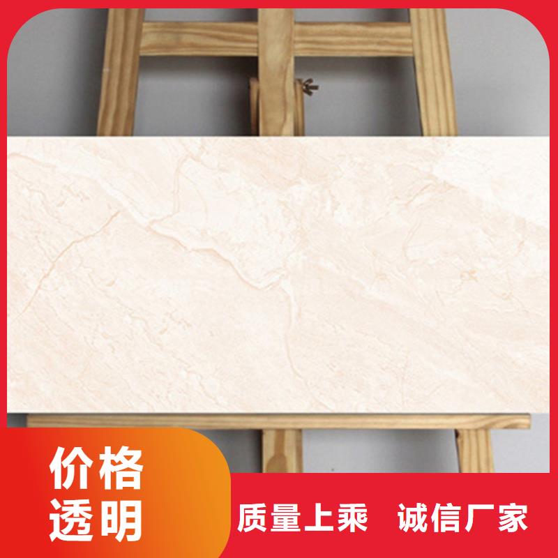 批發(fā)拋光內(nèi)墻磚的公司