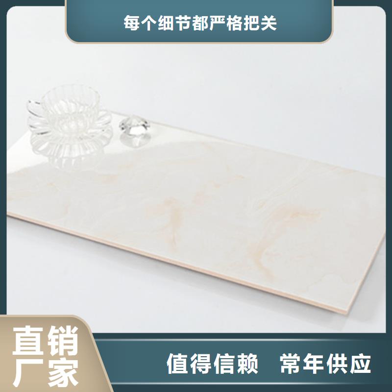 內墻磚_外墻磚工廠批發