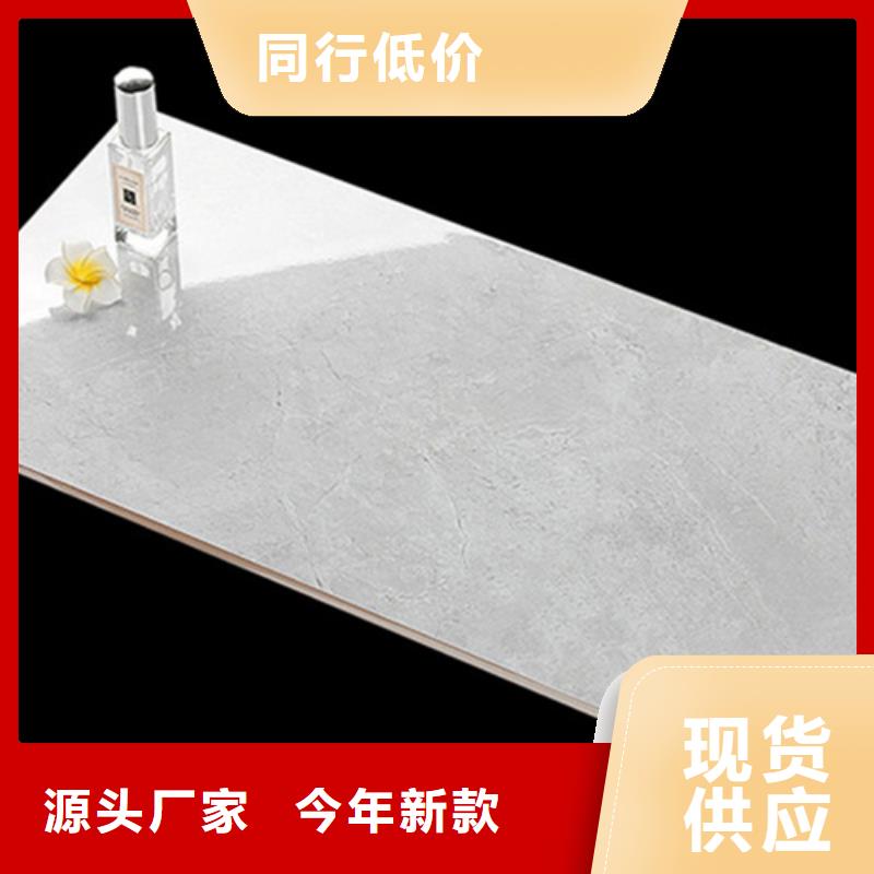 釉面內(nèi)墻磚生產(chǎn)廠家
