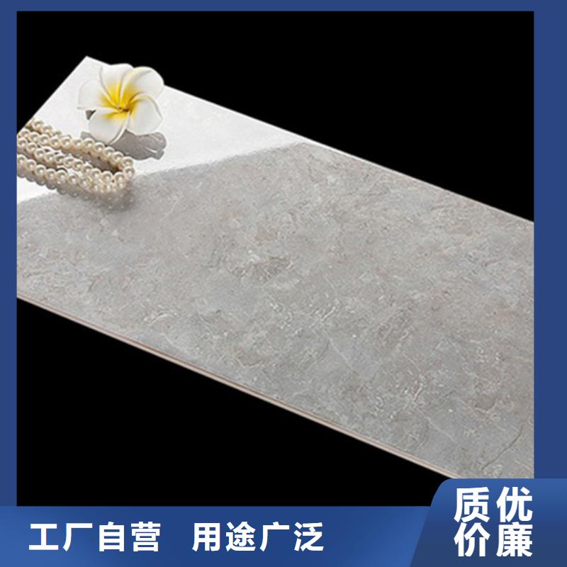 內墻磚地板磚廠家服務始終如一