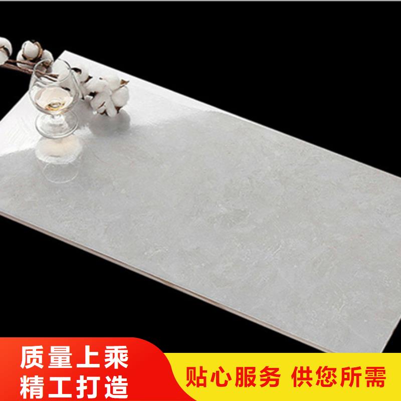 現代簡約內墻磚廠家