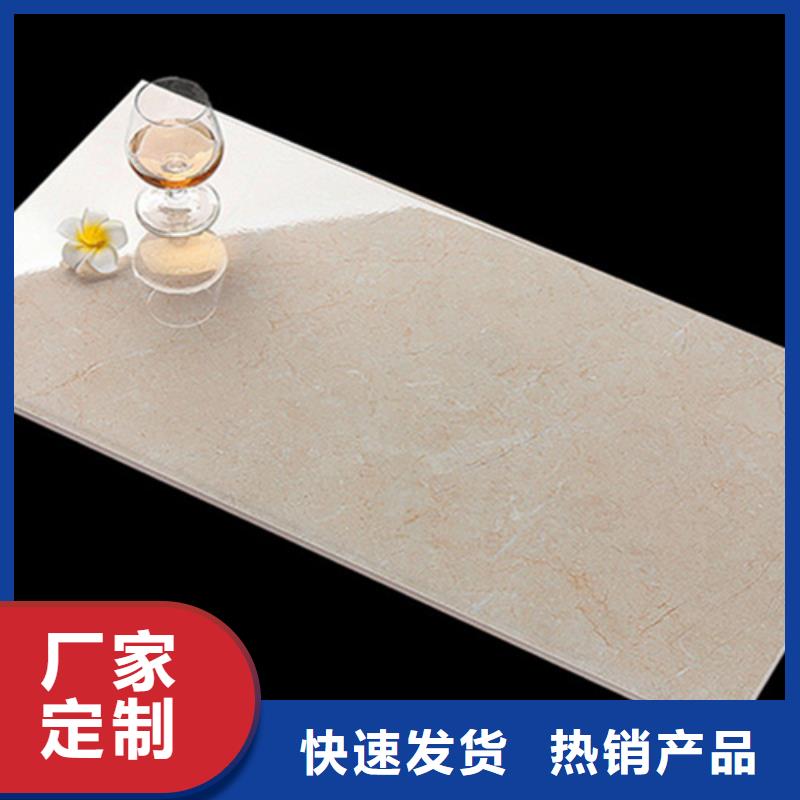現代簡約內墻磚廠家