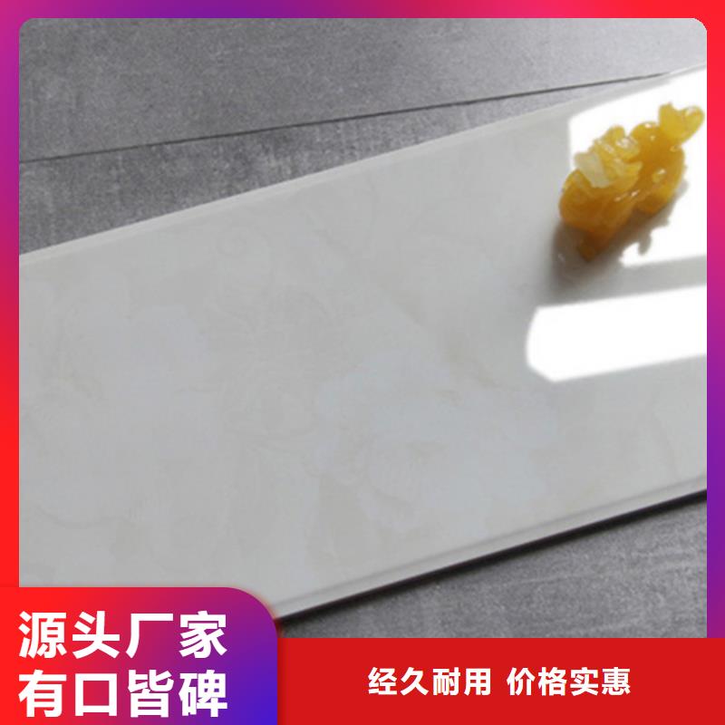內墻磚地板磚廠家設計制造銷售服務一體
