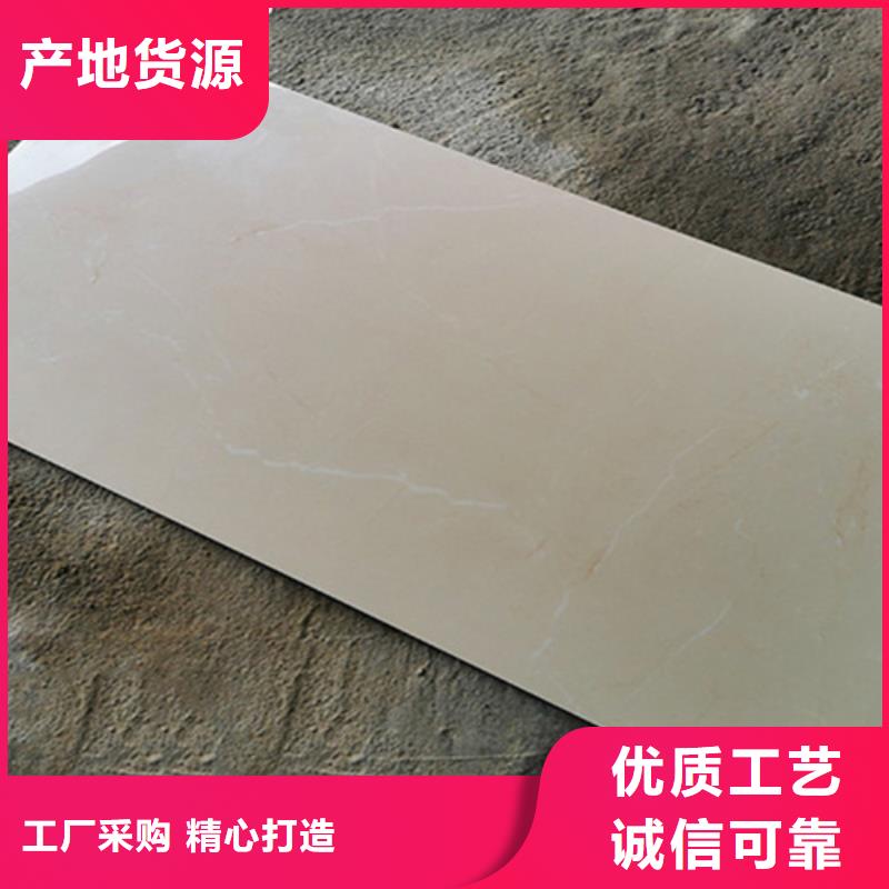 東方市經(jīng)驗(yàn)豐富的廚房內(nèi)墻磚銷售廠家