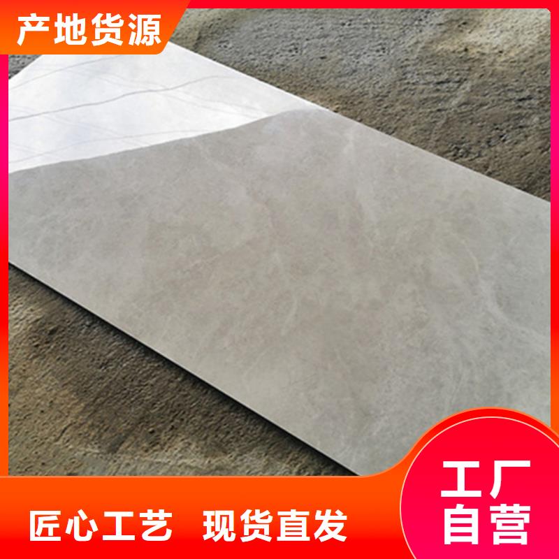 條紋內(nèi)墻磚質(zhì)高價優(yōu)