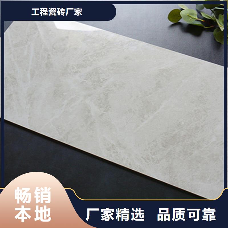廚房?jī)?nèi)墻磚廠家