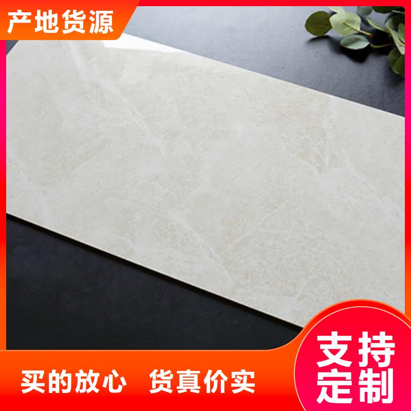 工程墻面磚隨時報價