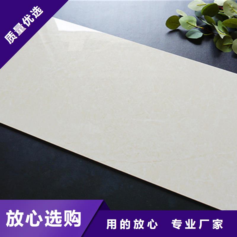 內(nèi)墻磚仿古磚源廠定制