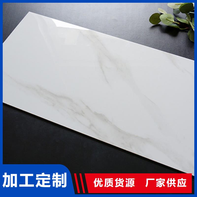 性價比高的工程墻面磚供貨商