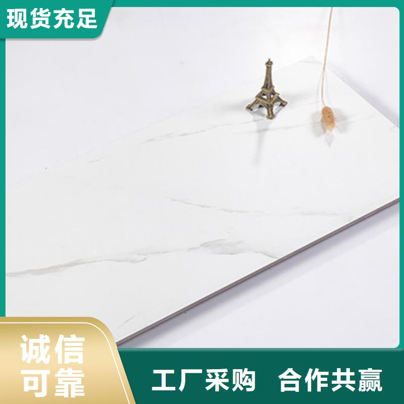 常年供應出口內墻磚-省錢