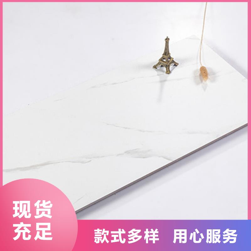 買全瓷墻磚必看-專業品質