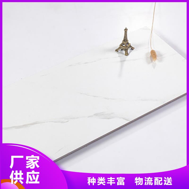 內(nèi)墻磚地板磚誠信經(jīng)營質(zhì)量保證