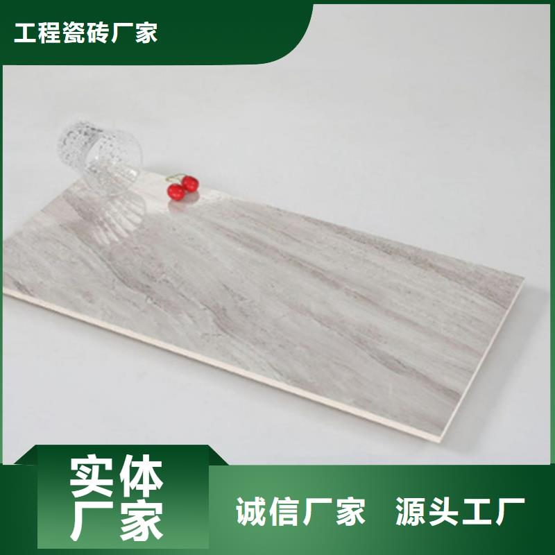 性價比高的工程墻面磚供貨商