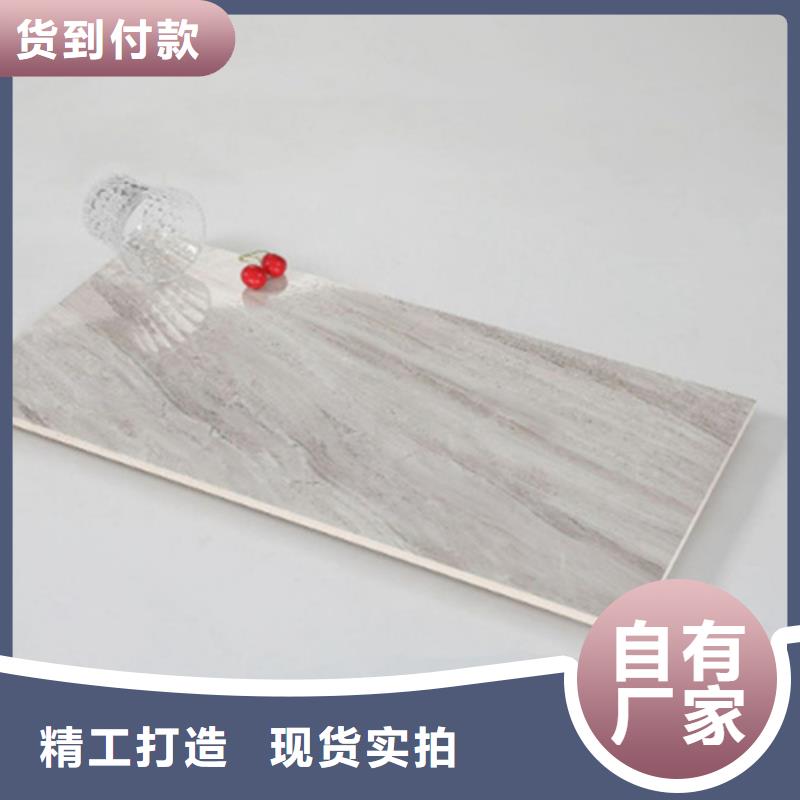 內墻磚_地鋪為您精心挑選